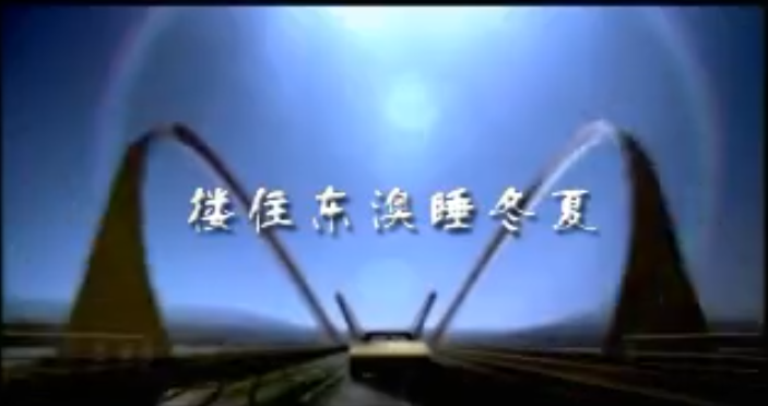 20180117103639584