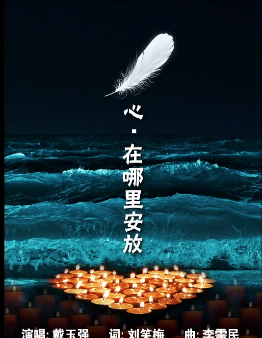 20180117110812279